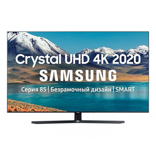 Телевизор Samsung UE50TU8500U
