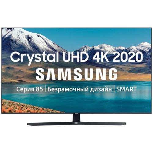 Телевизор Samsung UE55TU8500U