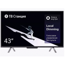 Телевизор ЯНДЕКС 43 YNDX-00091 (YaOS) Телевизор ЯНДЕКС 43 YNDX-00091 (YaOS)
