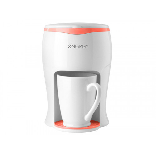 Кофеварка Energy EN-607