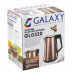 Чайник Galaxy GL 0320 (золотой)