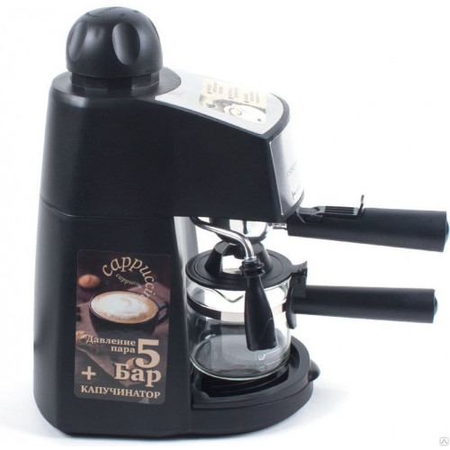 Кофеварка ENDEVER Costa-1050
