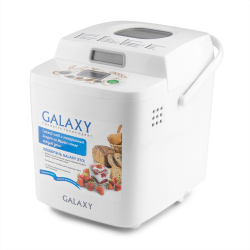 Хлебопечка Galaxy GL2701